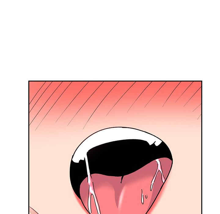 顽皮少女敏儿/顽皮女孩敏儿