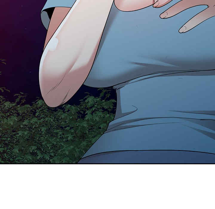 掠夺的滋味/沉重的契约