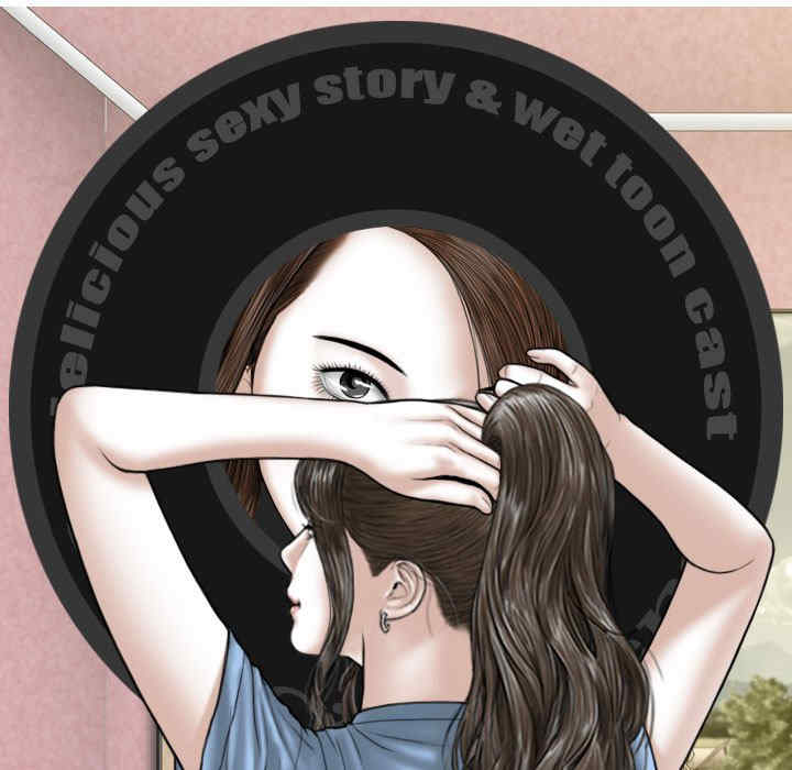 女性友人/换友派对