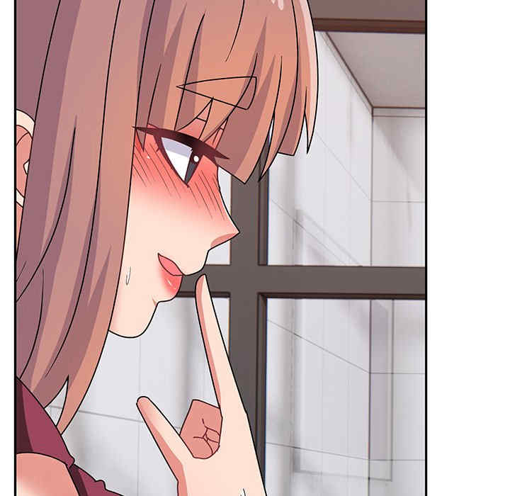 顽皮少女敏儿/顽皮女孩敏儿