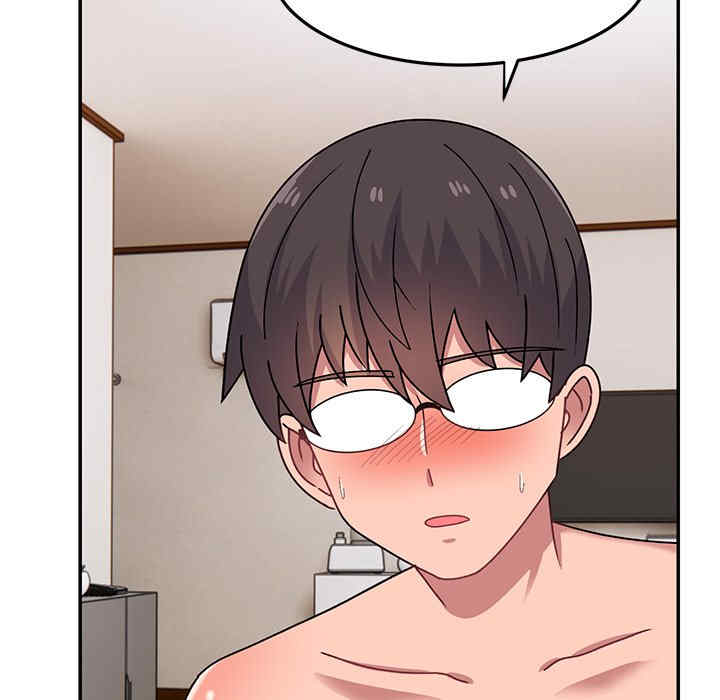 顽皮少女敏儿/顽皮女孩敏儿