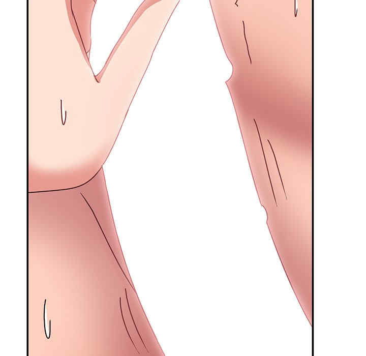 顽皮少女敏儿/顽皮女孩敏儿