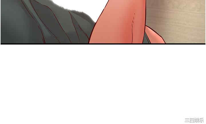 波涛汹涌的同居生活