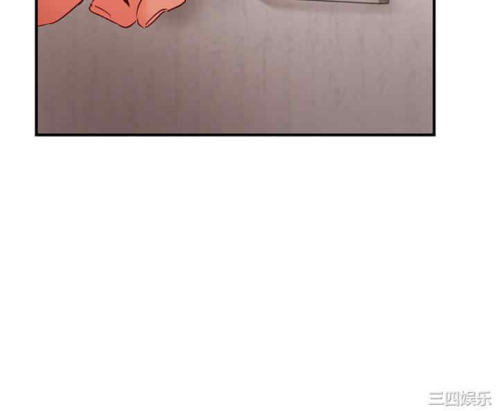 波涛汹涌的同居生活