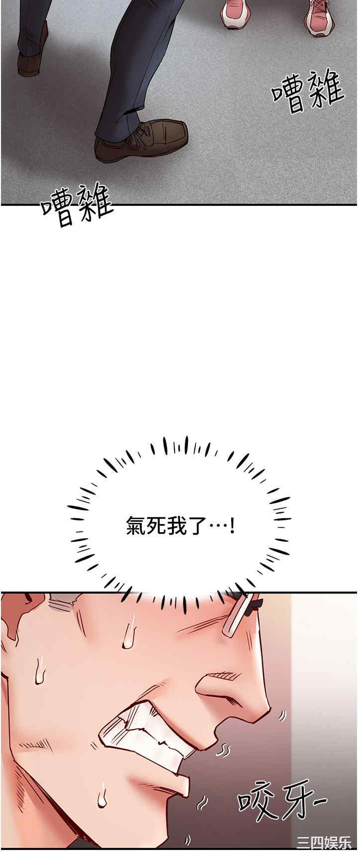 波涛汹涌的同居生活