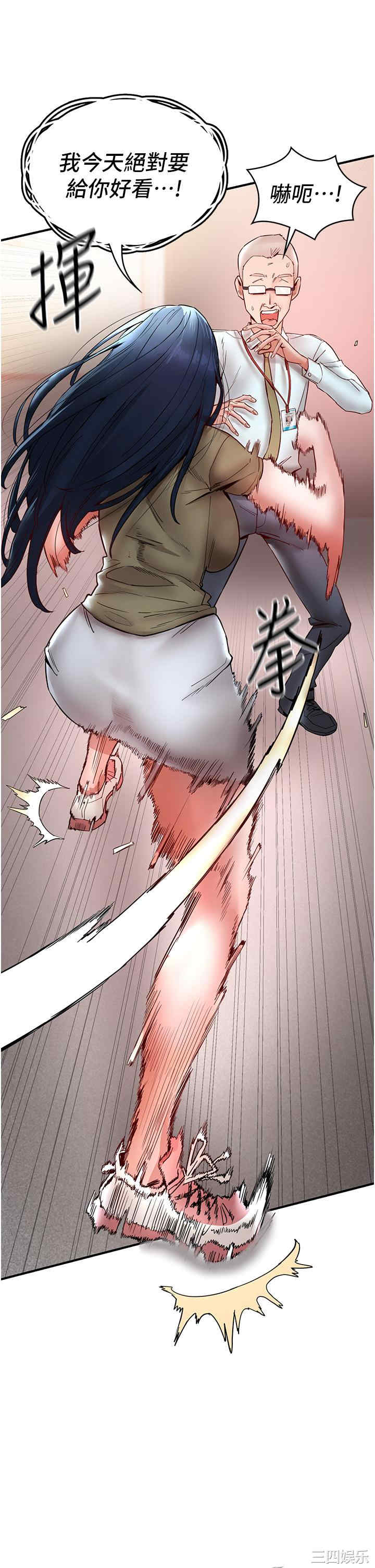 波涛汹涌的同居生活