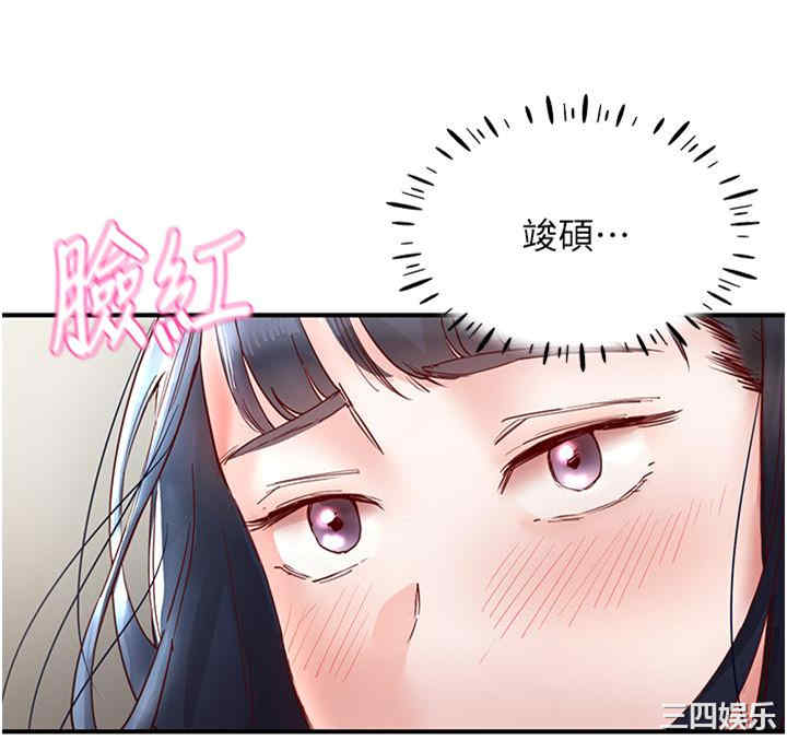 波涛汹涌的同居生活