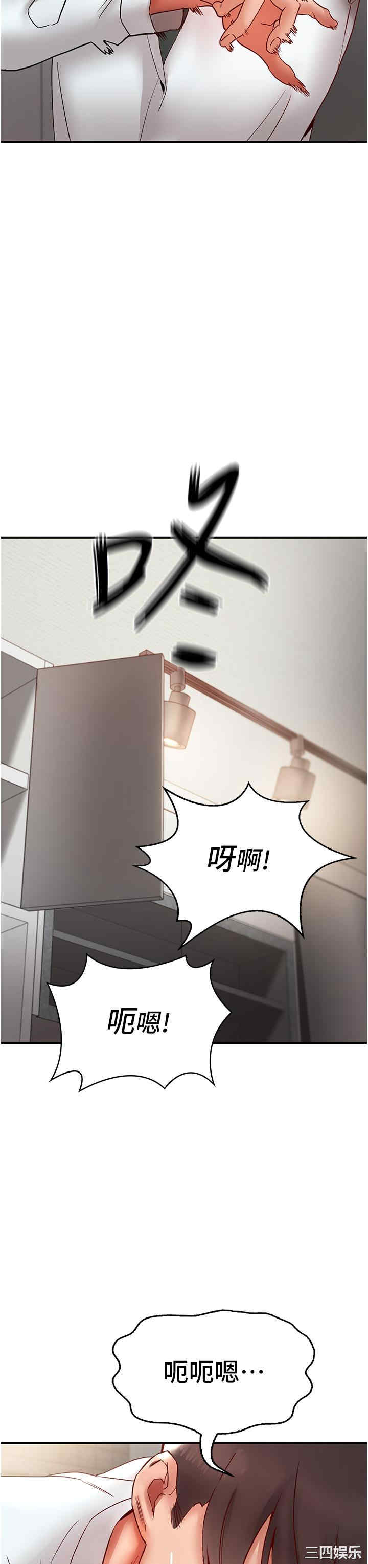 波涛汹涌的同居生活