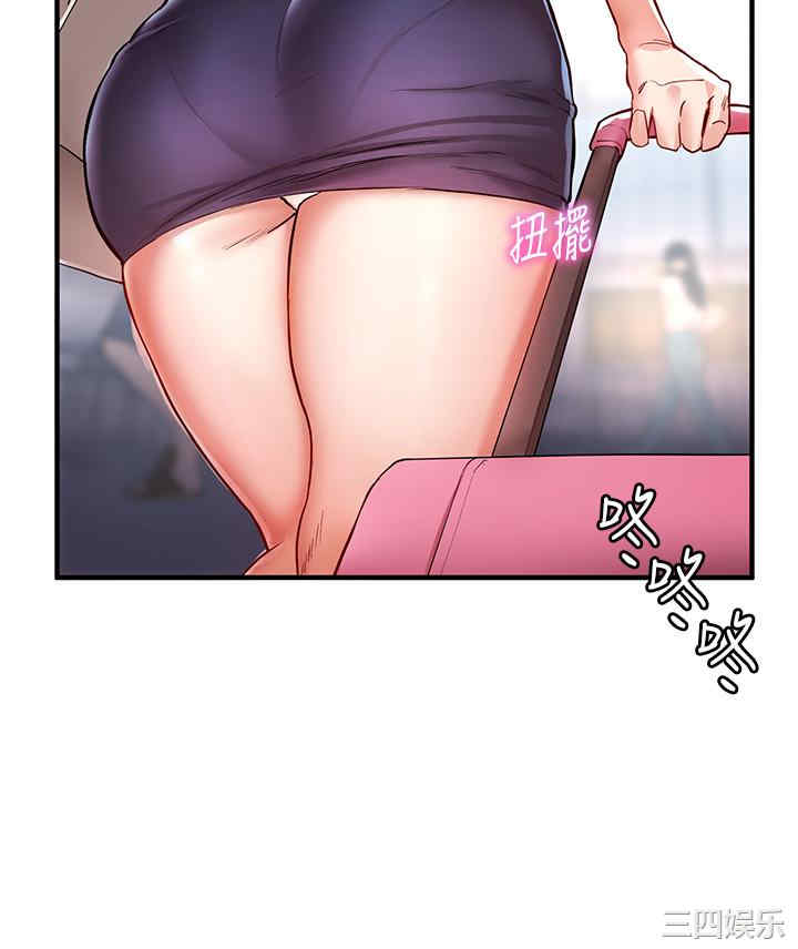 波涛汹涌的同居生活