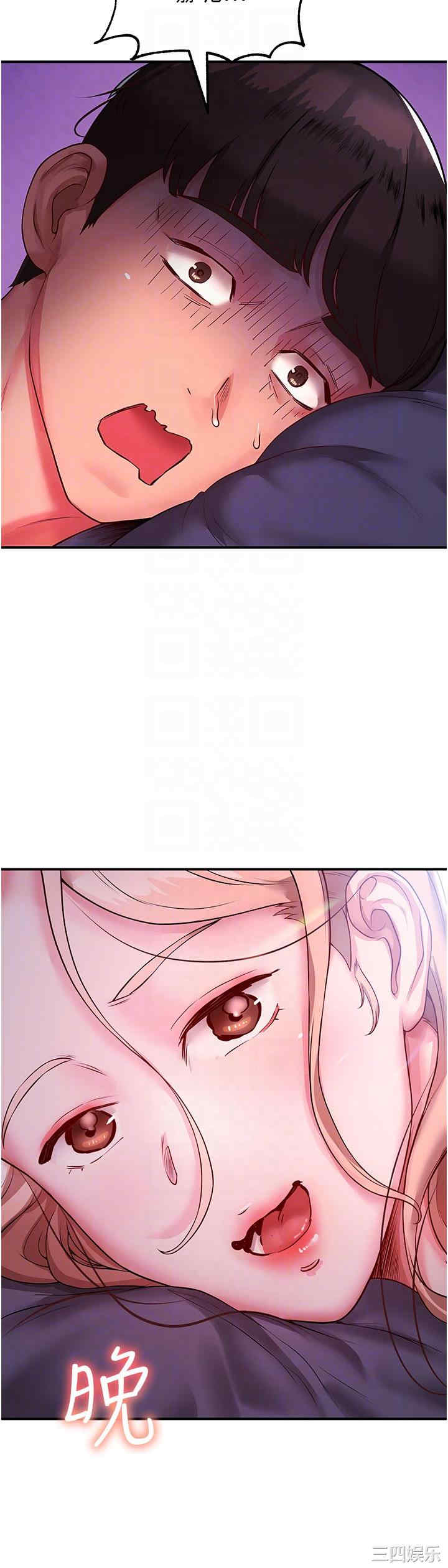 波涛汹涌的同居生活