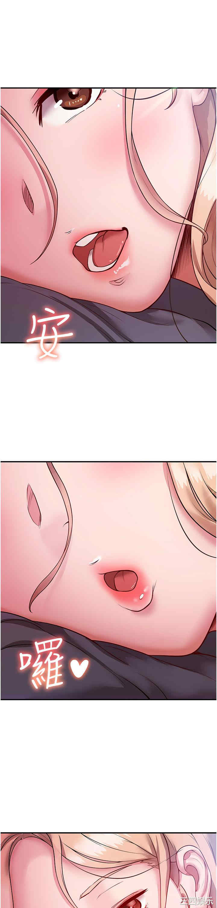 波涛汹涌的同居生活