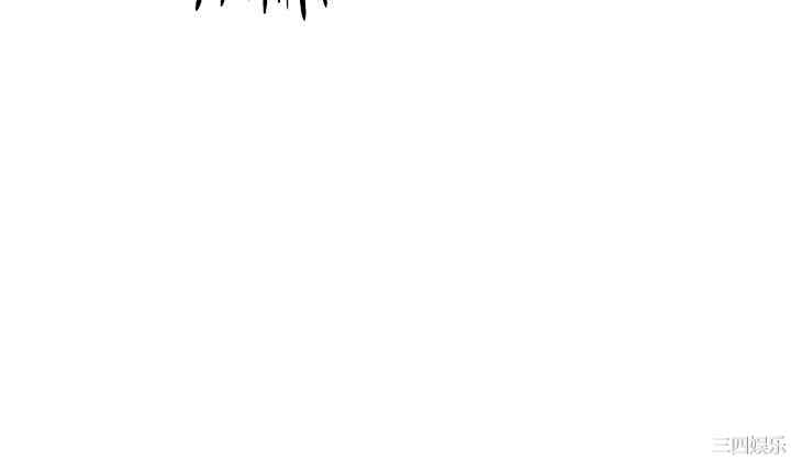 波涛汹涌的同居生活