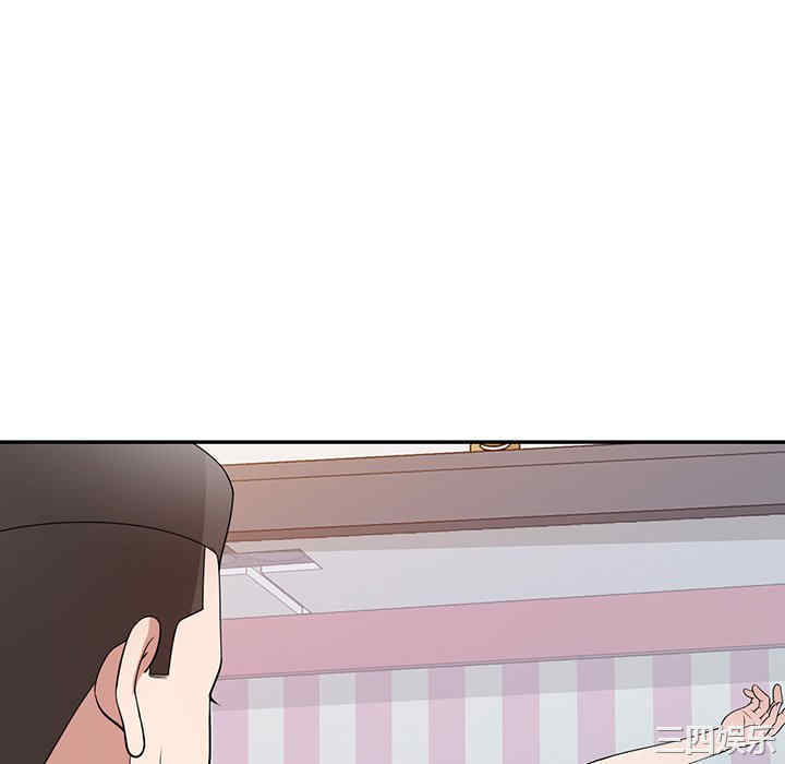 掠夺的滋味/沉重的契约