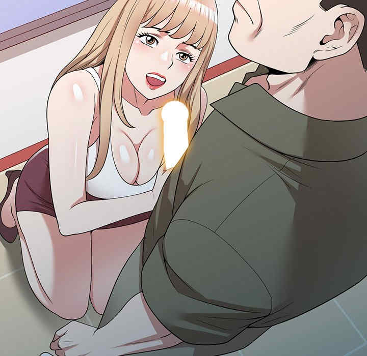 掠夺的滋味/沉重的契约