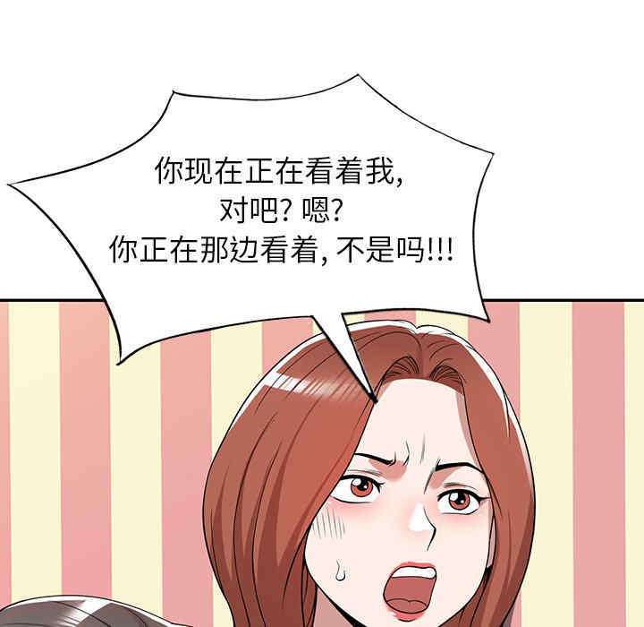 掠夺的滋味/沉重的契约