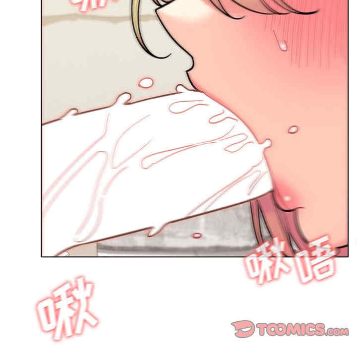 大学生活就从社团开始