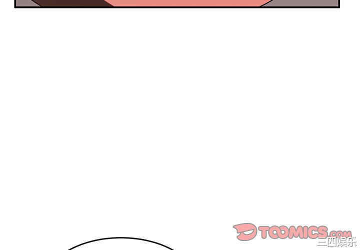 顽皮少女敏儿/顽皮女孩敏儿