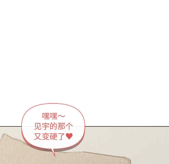 大学生活就从社团开始