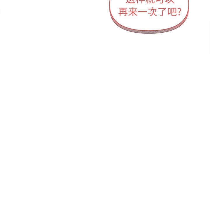 大学生活就从社团开始