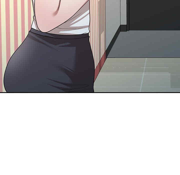 掠夺的滋味/沉重的契约