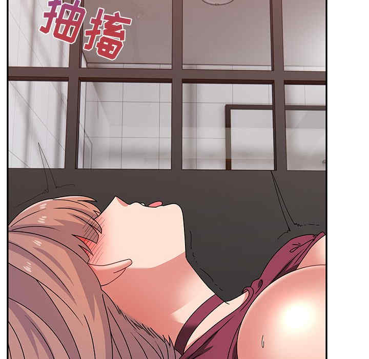 顽皮少女敏儿/顽皮女孩敏儿