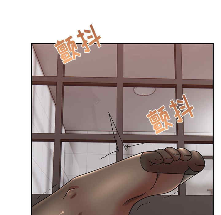 顽皮少女敏儿/顽皮女孩敏儿