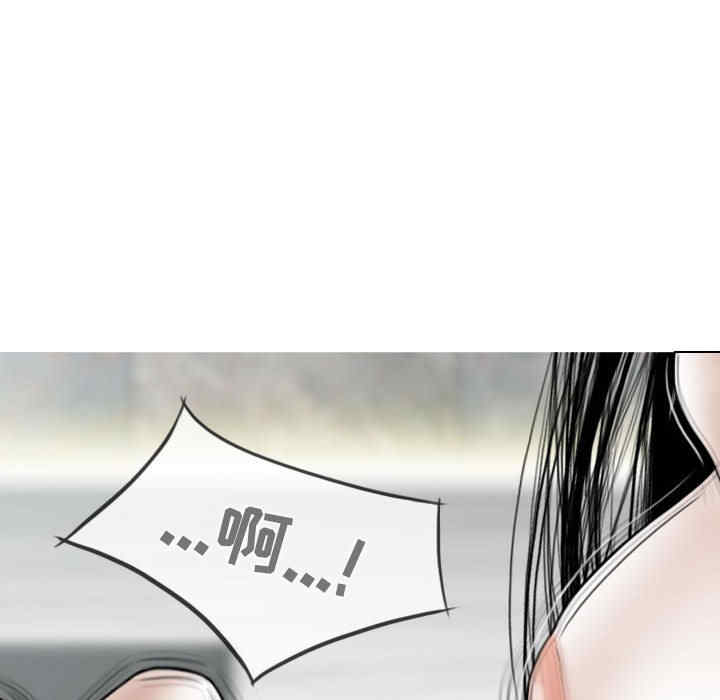 女性友人/换友派对