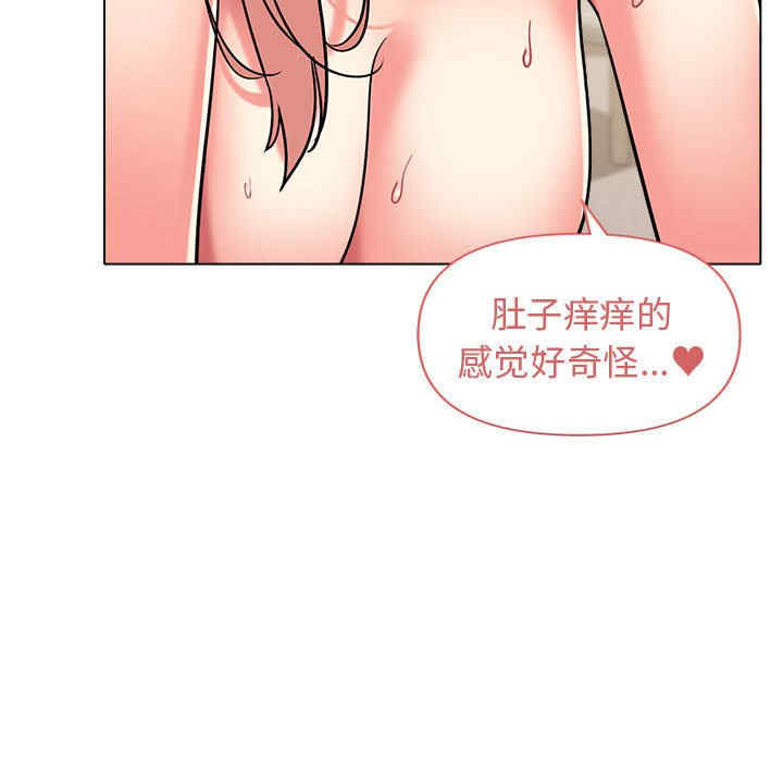 大学生活就从社团开始