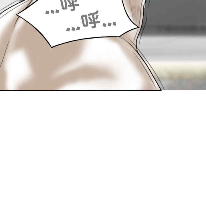 女性友人/换友派对