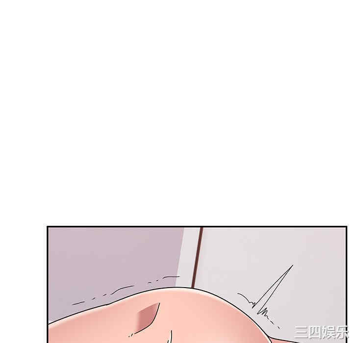 顽皮少女敏儿/顽皮女孩敏儿