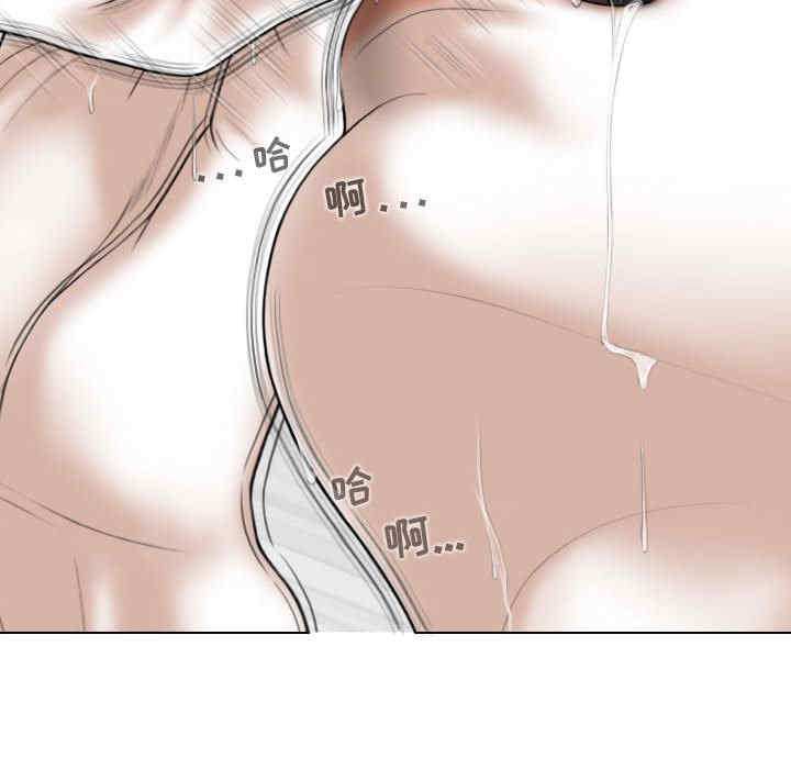 女性友人/换友派对