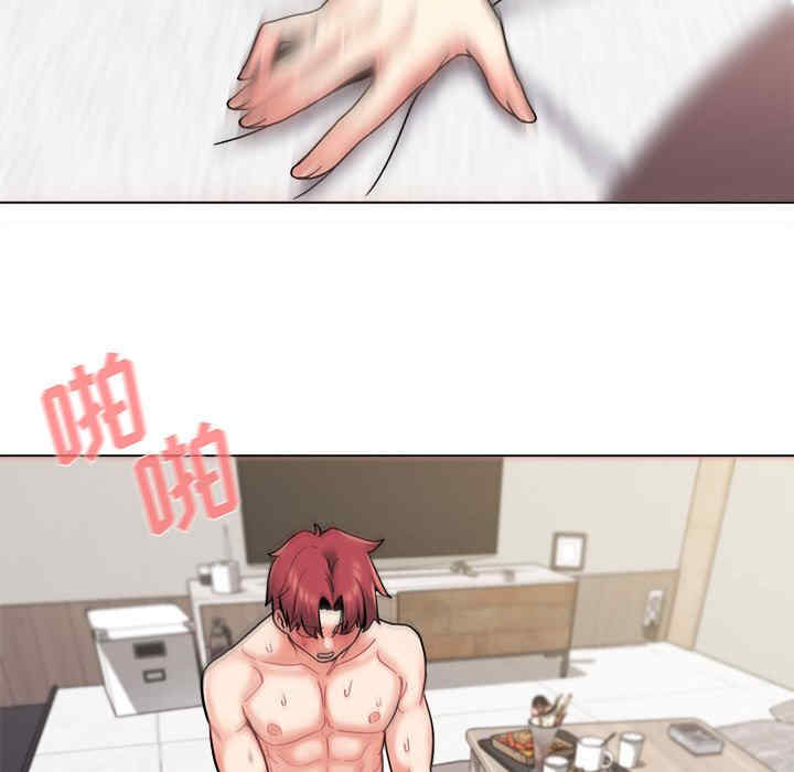 大学生活就从社团开始