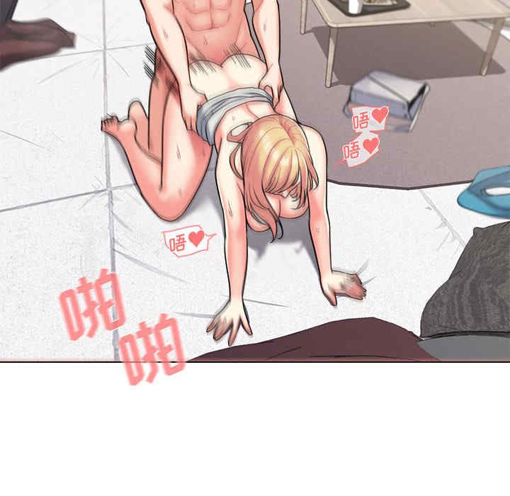 大学生活就从社团开始