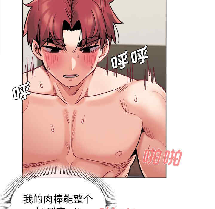 大学生活就从社团开始