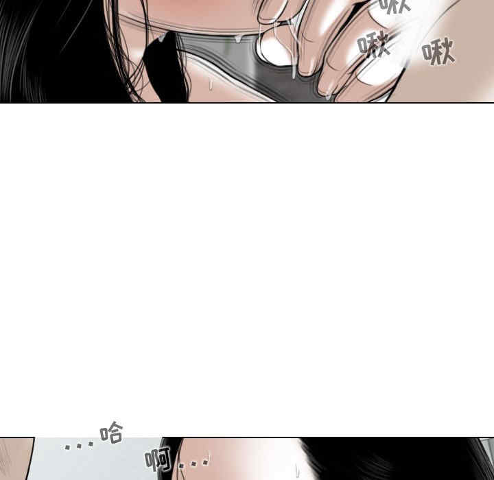 女性友人/换友派对