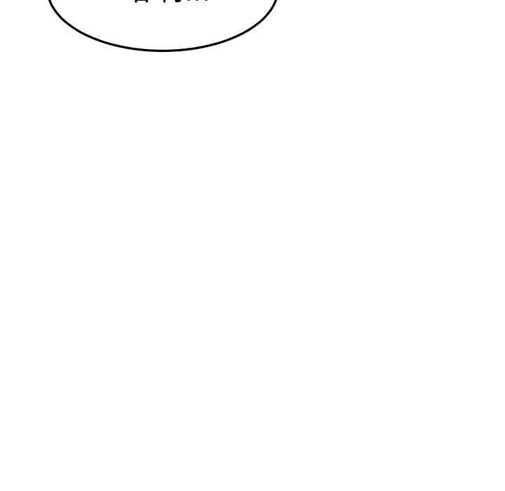 顽皮少女敏儿/顽皮女孩敏儿