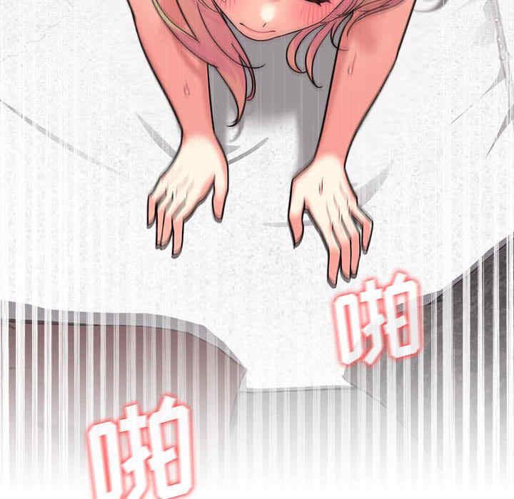 大学生活就从社团开始