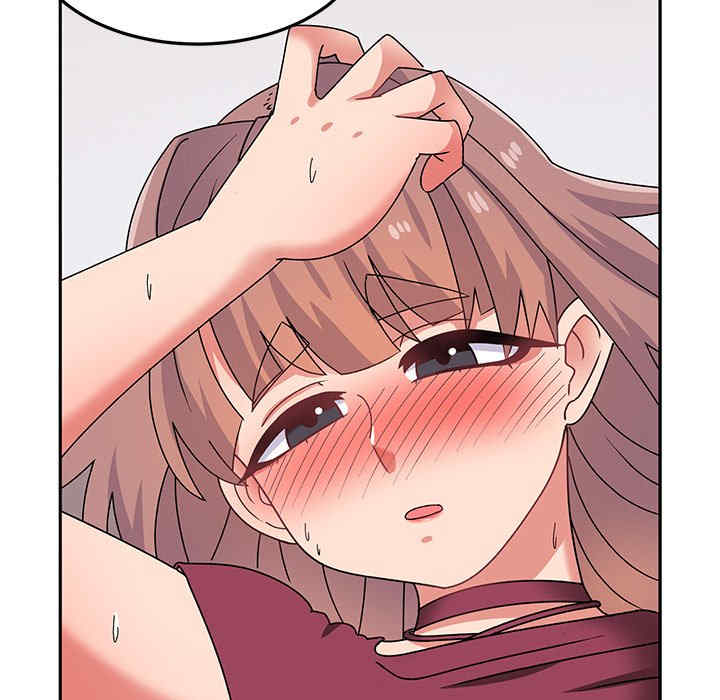 顽皮少女敏儿/顽皮女孩敏儿