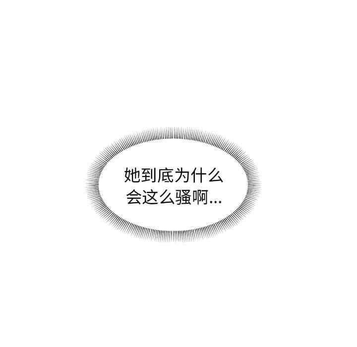 大学生活就从社团开始