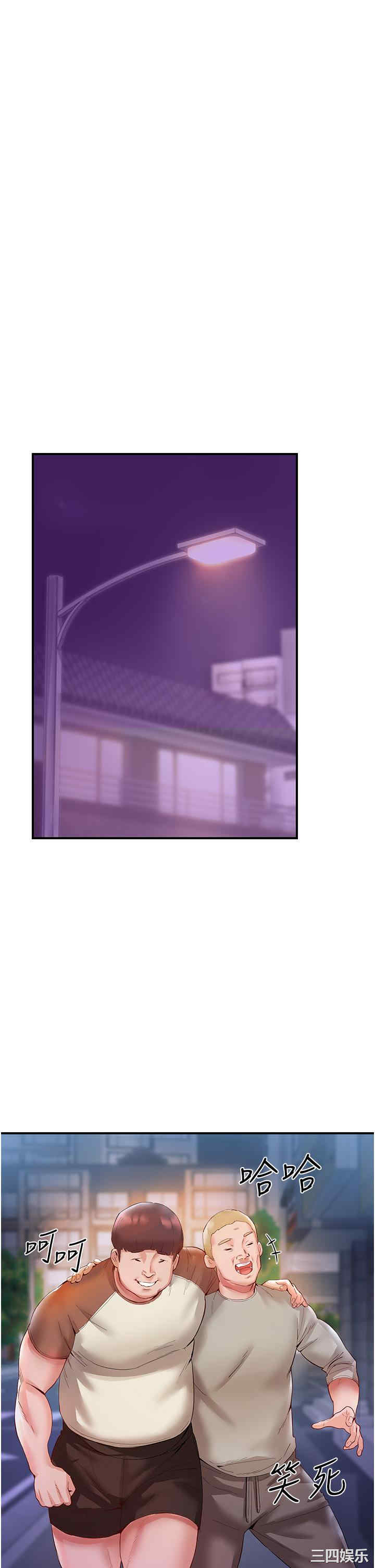 波涛汹涌的同居生活