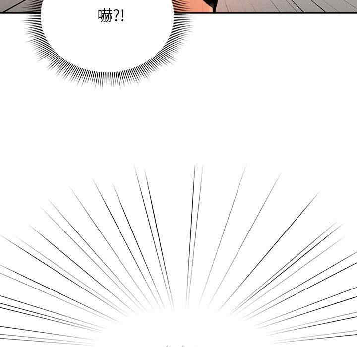 疫情期间的家教生活/疫情下的家教生活