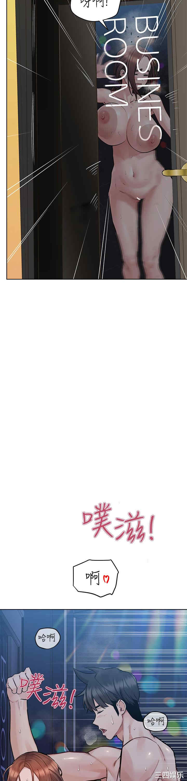 要对妈妈保密唷