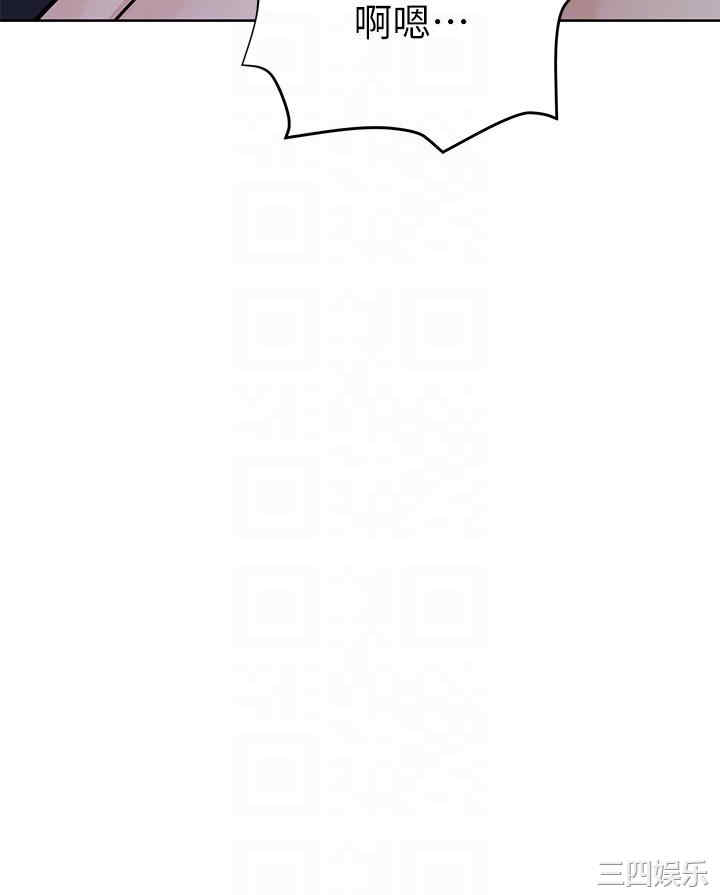 要对妈妈保密唷