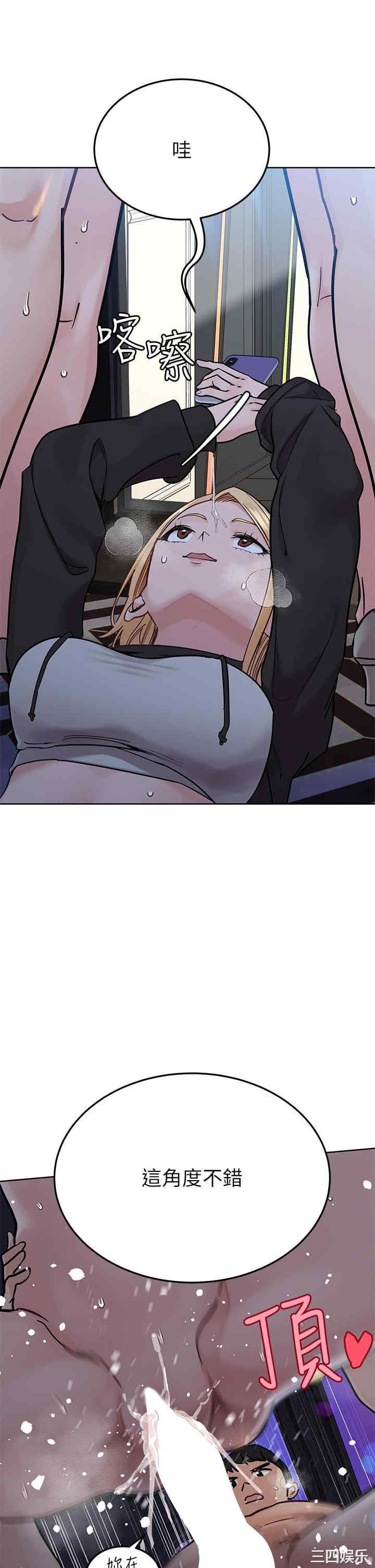 要对妈妈保密唷