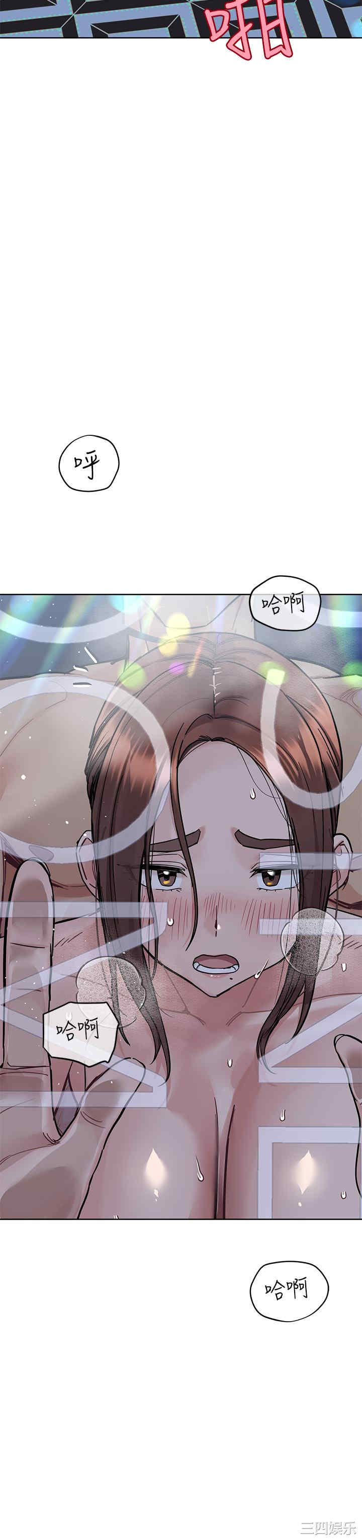 要对妈妈保密唷