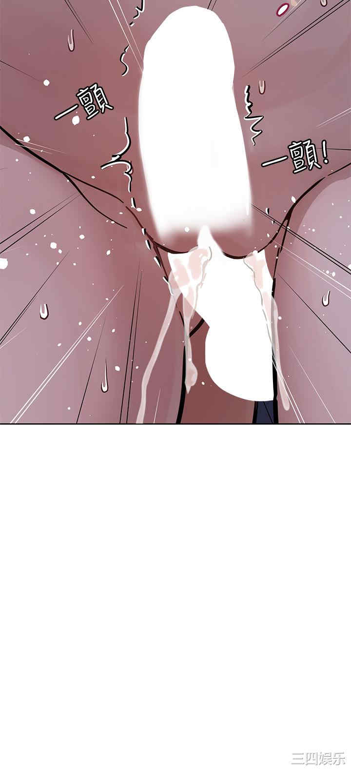 要对妈妈保密唷