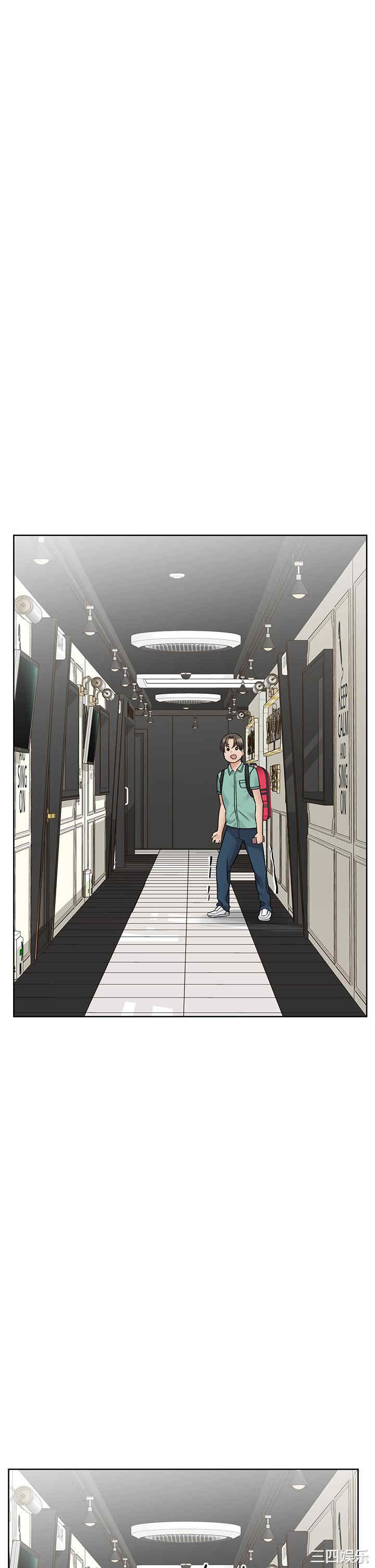 要对妈妈保密唷