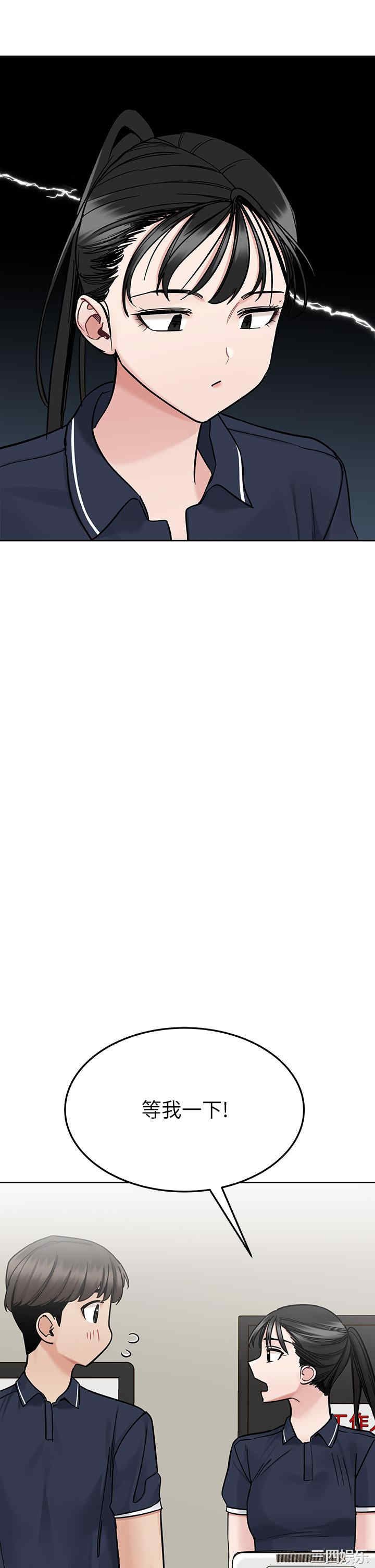 要对妈妈保密唷