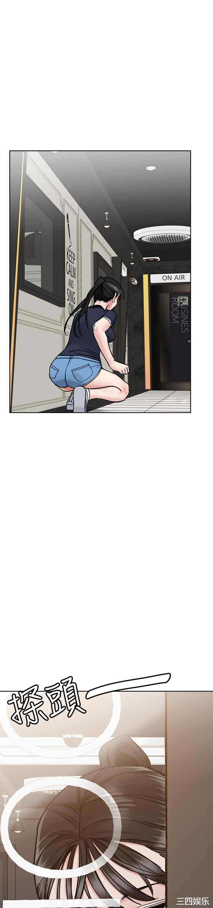 要对妈妈保密唷