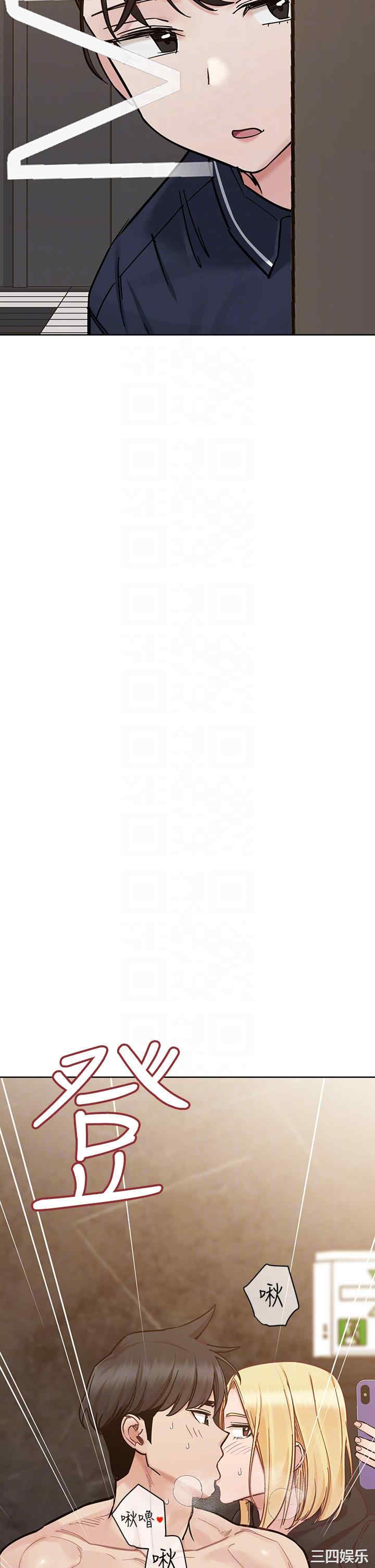 要对妈妈保密唷